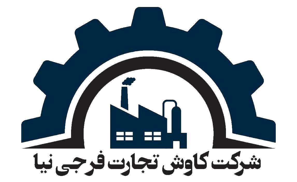 شرکت کاوش تجارت فرجی نیا